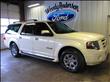 2007 Ford Expedition EL