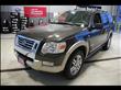 2007 Ford Explorer