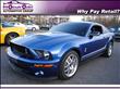 2007 Ford Mustang Shelby GT500