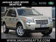 2008 Land Rover LR2