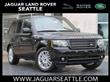 2012 Land Rover Range Rover