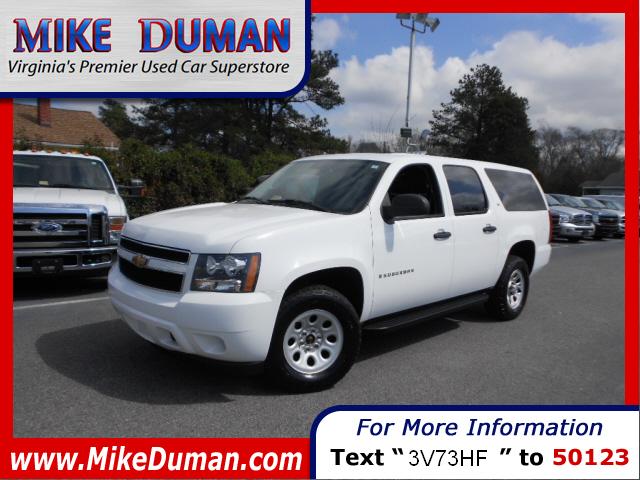 2007 Chevrolet Suburban for sale