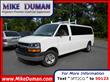 2008 Chevrolet Express
