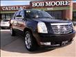 2009 Cadillac Escalade EXT