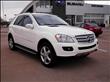 2007 Mercedes-Benz M Class