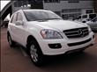 2007 Mercedes-Benz M Class