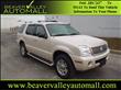 2005 Mercury Mountaineer