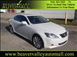 2006 Lexus IS 250