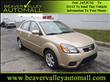 2011 Kia Rio