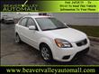 2011 Kia Rio