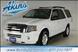 2010 Ford Expedition