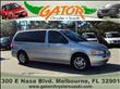 2003 Oldsmobile Silhouette