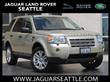 2008 Land Rover LR2