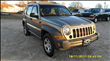 2007 Jeep Liberty