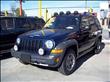 2005 Jeep Liberty