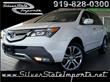 2007 Acura MDX