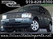 2003 Land Rover Range Rover