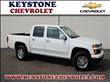2011 Chevrolet Colorado