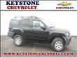2011 Nissan Xterra