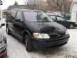 1998 Oldsmobile Silhouette