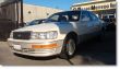 1991 Lexus LS 400
