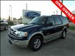 2008 Ford Expedition