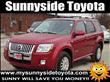 2008 Mercury Mariner