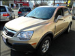 2008 Saturn VUE
