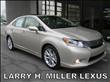 2012 Lexus HS 250h