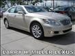 2012 Lexus LS 460