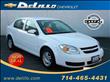 2007 Chevrolet Cobalt