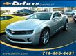 2012 Chevrolet Camaro