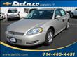 2012 Chevrolet Impala