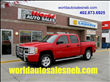 2010 Chevrolet Silverado 1500