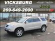 2008 GMC Acadia