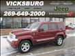 2009 Jeep Liberty