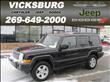 2008 Jeep Commander