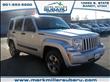 2008 Jeep Liberty