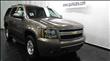 2012 Chevrolet Tahoe