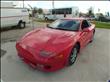 1992 Mitsubishi 3000GT