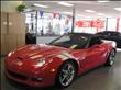 2010 Chevrolet Corvette
