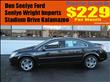 2008 Saturn Aura