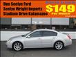 2007 Nissan Maxima