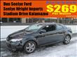 2011 Kia Forte Koup