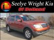 2009 Kia Borrego