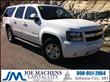 2011 Chevrolet Suburban