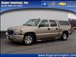 2006 GMC Sierra 1500