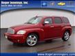 2011 Chevrolet HHR