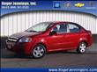 2010 Chevrolet Aveo