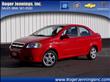 2011 Chevrolet Aveo